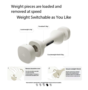 Ensemble d'haltères connectés <span class=keywords><strong>Mi</strong></span> Home (Haltères 1 kg, 2 kg + Plaques de poids 0,5 kg, 4) Couleur sable clair - Articles pour la maison intelligente >> Produits pour la maison connectée - Product Image 1