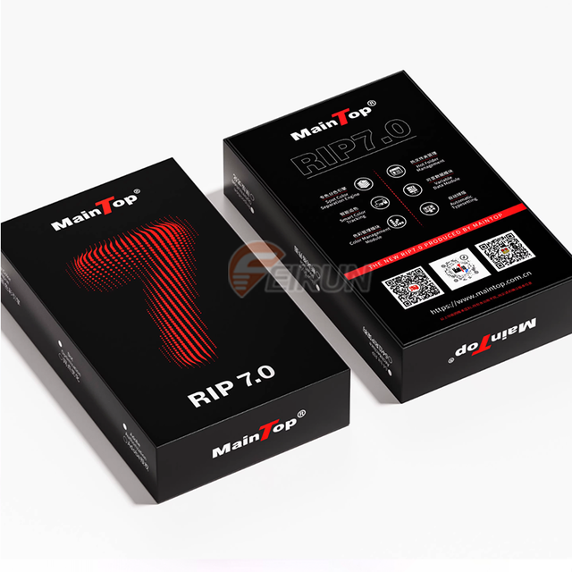 MainTop Professional RIP7.0 Software Dongle