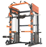 Machine Smith multifonctionnelle unisexe tout-en-un pour musculation, fitness et squat, équipement de gym à domicile