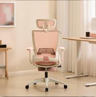 Chaise de bureau de direction ergonomique en maille moderne, réglable, avec logo personnalisé, accoudoirs 4D, pivotante, pliable