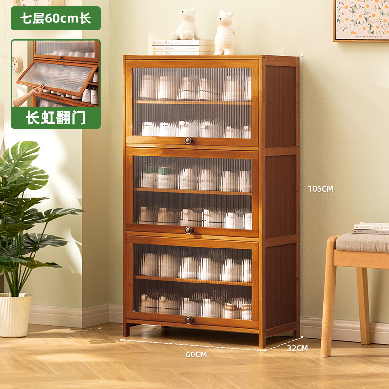 [Changhong Flip-Door] 7 floors, 60cm long (32cm wide and 32cm deep)