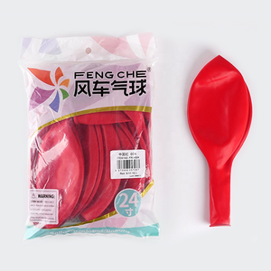 Globo de látex decorativo de aire de helio inflable grande de 24 pulgadas al por mayor de China, decoración de fiesta, fabricante de globos de <span class=keywords><strong>feliz</strong></span> cumpleaños - Product Image 1