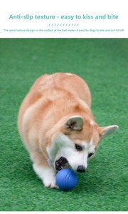 Pelota de Goma Indestructible para Perros, Juguete Masticable con Sonido, Flotante, para el Cuidado Dental, Juguete Interactivo para Perros, Suministros para Mascotas - Product Image 6