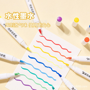Marcadores de Arte Morning Light Apmu5223, Multicolores, Lavables, Acrílicos, Punta Suave para Dibujar en el Jardín de Niños - Product Image 4