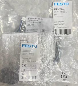 Nuevo Codificador de Desplazamiento S Original, Potenciómetro Lineal Mlo-pot-100-lwg, Mlo-pot-225-lwg 152645 152651, Serie Mlo, Nuevo - Product Image 2