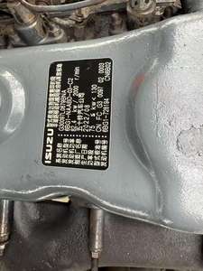 Chariot élévateur TCM 5 T d'occasion Moteur diesel à mât 3 étages de 5 tonnes, faible durée, hauteur de levage de 4000mm, bien entretenu, prêt à fonctionner - Product Image 6