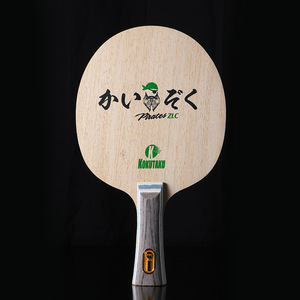 Raquette de tennis de table KOKUTAKU Solitary Tree Baseboard, lame de tennis de table japonaise Tail Island D100 FL - Product Image 6