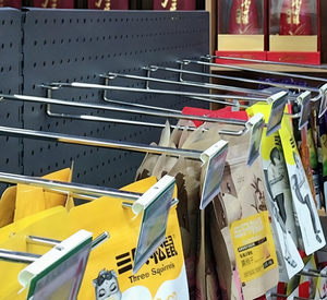 5.6mm Diameter 25cm Long Peg Board Shelving <b>Hooks</b> Stainless Steel <b>Hanging</b> Board Pegs Wall Display <b>Hooks</b> with Price Tag Holder - Product Image 3