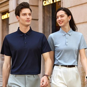 Polo en nylon et élasthanne sans coutures, coupe ample, extensible, pour l'été, vêtements de travail, t-shirt personnalisé pour entreprise avec logo brodé - Product Image 1