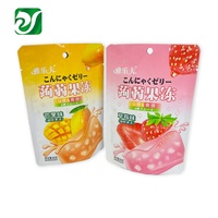 Standbeutel für Gummibärchen Kundenspezifisch Bedruckte Joghurt-Lollipop-Verpackung Plastikbeutel