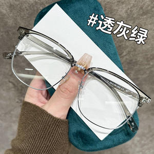 Gafas Ópticas de Media Montura 31133, Montura Extra Ancha, Protección Contra Luz Azul, Lentes de PC Unisex, Origen Taizhou - Product Image 1