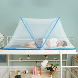 China Supplier High Quality Folding Mosquito <strong>Net</strong> Baby Foldable Mosquito Netting Round Top Double Bed Fabric Mesh - Product Image 4