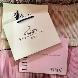 Wholesale Customized <b>White</b> Coated <b>Paper</b> Clothes or Garment Packing <b>Bags</b> Matte Lamination Gift Package Colorful Advertising <b>Bag</b> - Product Image 3
