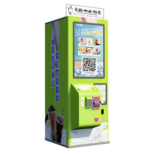 QRコード/クレジットカード支払い機能付きの全自動ミルクティー/コーヒー/ジュース自動販売機 - Product Image 3