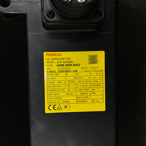 A06B-0089-B403 Motor servo AC probado, proveedor de repuestos FANUC - Product Image 2