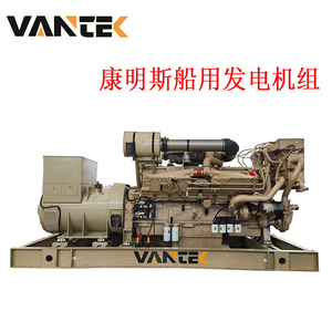 เจียงสุชุดเครื่องกำเนิดไฟฟ้าดีเซล Wantai 1150kW 1500kVA 440V 60Hz ระบายความร้อนด้วยน้ำควบคุมแรงดันไฟฟ้าอัตโนมัติ - Product Image 2