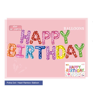 EASTTERN Globos <span class=keywords><strong>de</strong></span> Letras Metálicas <span class=keywords><strong>de</strong></span> Aluminio <span class=keywords><strong>de</strong></span> 16 Pulgadas, <span class=keywords><strong>Feliz</strong></span> Cumpleaños, <span class=keywords><strong>Día</strong></span> <span class=keywords><strong>de</strong></span> la Madre, <span class=keywords><strong>Día</strong></span> <span class=keywords><strong>de</strong></span> San Valentín, Graduación, Acción <span class=keywords><strong>de</strong></span> <span class=keywords><strong>Gracias</strong></span> - Product Image 5