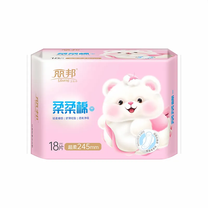 Wholesale Super Leak Guard Feminine Cotton Sanitary Napkins Hygiene Hygiene Product