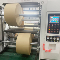 Machine de découpe à couteau oscillant flexible pour la découpe de films souples et de papier de soie