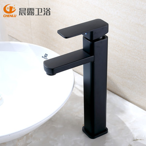 Robinet de lavabo noir à poignée unique en acier inoxydable 304, carré, monotrou, à poser sur le comptoir, style minimaliste - Product Image 2