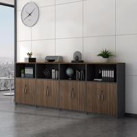 Archivador de Oficina Bajo de Acero con Cerradura - Solución Comercial para Almacenamiento de Archivos