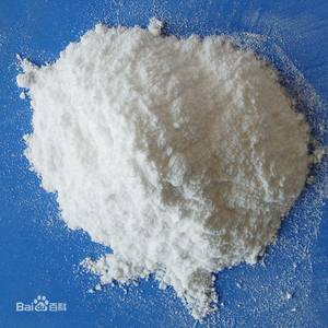 <strong>Disodium</strong> <strong>Hydrogen</strong> <strong>Phosphate</strong> <strong>Chemical</strong> <strong>Formula</strong> Na2HPO4.12H2O - Product Image 6