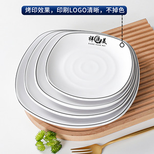 Xiangyuan <b>melamine</b> tableware <b>plates</b>, square commercial restaurant <b>plates</b>, imitation porcelain <b>plates</b> for cold dishes, fried - Product Image 4