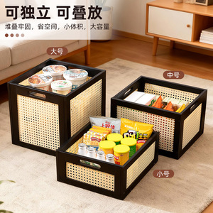 Laundry <b>basket</b>, household laundry <b>basket</b>, clothes <b>storage</b> <b>basket</b>, plush toy/doll <b>storage</b> box, snack rack <b>storage</b> - Product Image 3