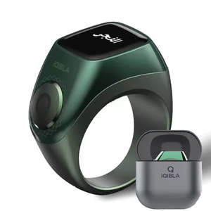 أول حلقة ذكية للمسلمين في العالم الجديد مع وظيفة حبات تسبيح خاتم Zikr ذكي BT يدعم نظام التشغيل أندرويد IOS - Product Image 3