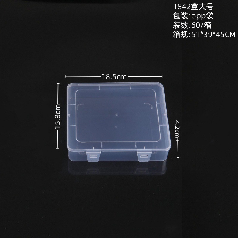 Large size, 1842 boxes, 18.5*15.8*4.2CM