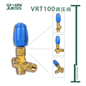 VRT100-330 <b>Pressure</b> Relief Valve Brass 1/2 In Fpt For Agricultural <b>Sprayers</b> And Ar Pumps - Product Image 4