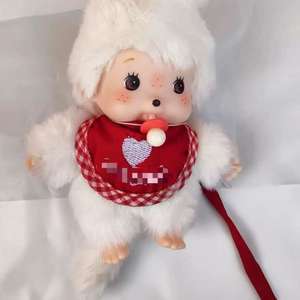 Toptan Mini Monkiki peluş oyuncak s rastgele kör kutuları peluş oyuncak Mon Chichis gizem sürpriz dolması peluş anahtarlık kolye - Product Image 4