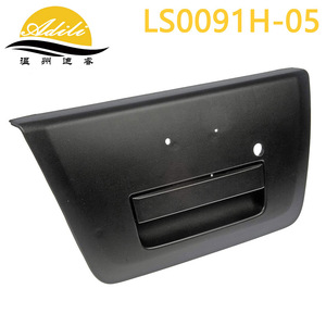 Poignée de hayon Nissan Frontier 90606-EA810 LS0091H-05 en plastique noir et métal pour 2005-2014 - Product Image 2