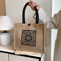 Sac fourre-tout en coton et lin grande capacité, imprimé ethnique, sac de shopping esthétique rétro, sac cadeau pour le travail et les courses quotidiennes