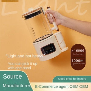Machine à lait de soja électrique 800 ml, nettoyage automatique, faible bruit, multifonctionnelle, pour usage domestique et commercial - Product Image 4