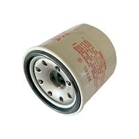 Lọc dầu 15208-65F0A Lưu ý E11 E12 1.2 DIG TIIDA X-Trail TEANA Qashaqi I II III MICRA Maximaa IV V VIII MURANOo Primeraa NV200