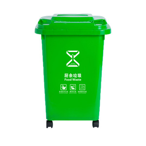 Custom-made outdoor sanitation trash cans, large size 240L, foot-operated, thickened <b>plastic</b>, with lid and <b>wheels</b>, large - Product Image 3