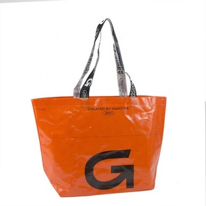 กระเป๋าโท้ทสายสะพายไหล่แบบเคลือบ PP พิมพ์โลโก้ตามสั่ง สำหรับส่งเสริมการขาย มีสีและขนาดตามสั่งสำหรับผู้หญิง - Product Image 4