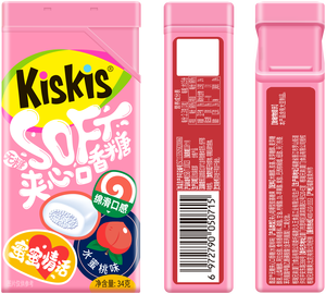 KisKis Cool Love Words Chicle Recubierto con Menta 34g Sabor Limón y Sal Marina con Xilitol <span class=keywords><strong>para</strong></span> Aliento Fresco, Ideal <span class=keywords><strong>para</strong></span> Citas, Mesa, Azúcar Blanco y Miel - Product Image 3