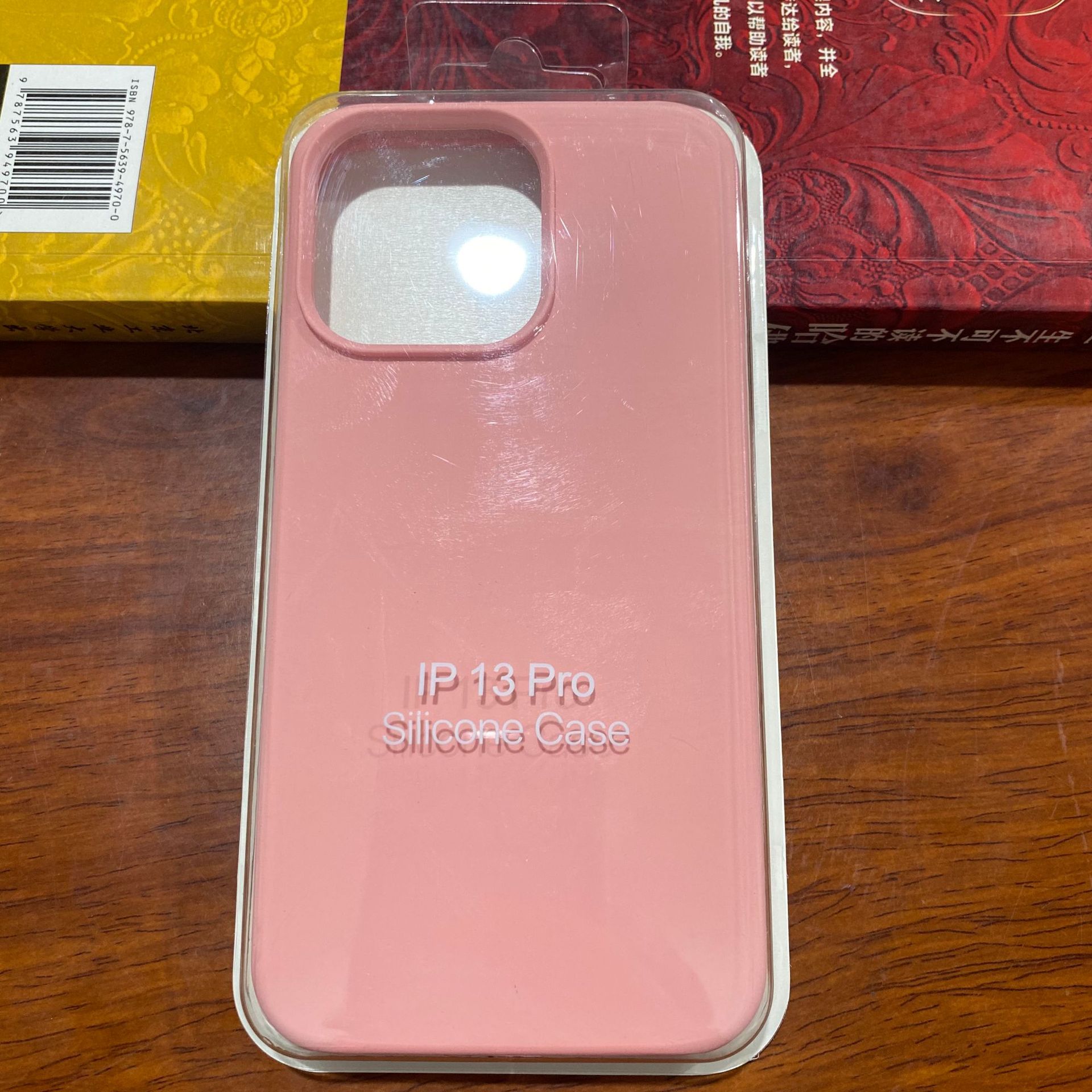 7 Pink