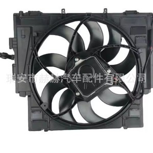 Ventilador de Radiador Hh 17418642161 17418642162 para BMW Serie 5, 12v, Eléctrico, Pieza de Repuesto para Refrigeración - Product Image 1
