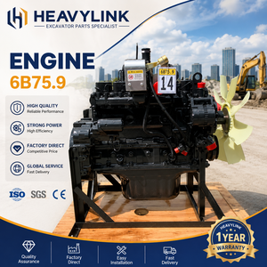Ensemble moteur diesel 6BT 5.9L pour engins de construction, unité de puissance pour excavatrice et tracteur, pièce de rechange - Product Image 1
