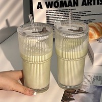 Offre Spéciale réutilisable verre boisson tasse adulte étudiant verre café thé tasse jus lait paille eau tasse