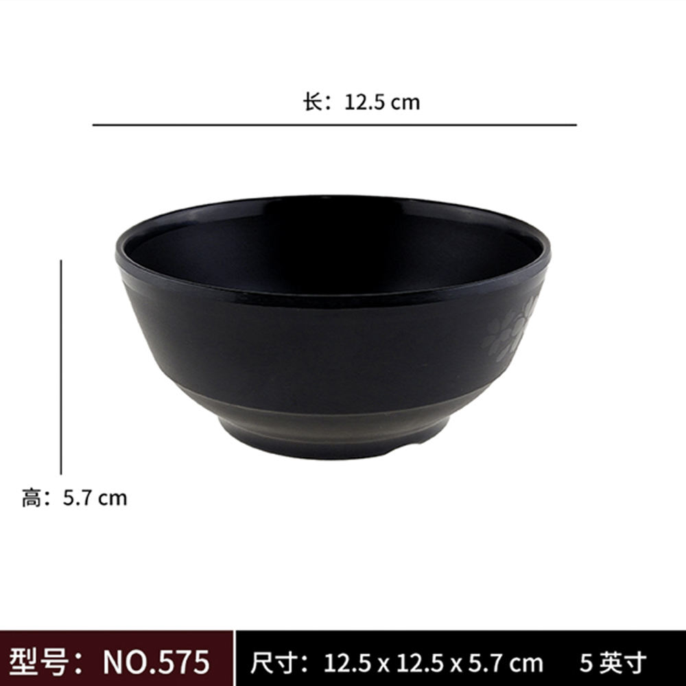 ชามข้าวญี่ปุ่น