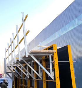 Hazır Pazar U GOOD Frampro Panel Çelik Ahşap Kombinasyon Kalıp Ayarlanabilir Kelepçe Kolon Kiriş için Hızlı Kurulum - Product Image 2