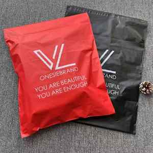 Biodegradable Printed Packaging T-shirt <b>Clothes</b> <b>Bag</b> Packaging <b>Plastic</b> <b>Bags</b> Envelopes Shipping <b>Bags</b> - Product Image 6