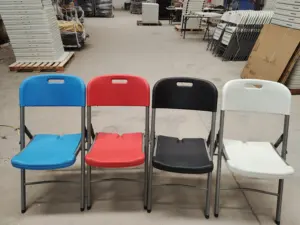 كرسي ثقيل الأداء أبيض HDPE قابل للطي من البلاستيك بإطار معدني رخيص الثمن من المصنع مناسبات خارجية حفلات زفاف استخدام حديقة طعام