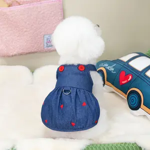 Ropa de lujo de diseñador para perros y mascotas Otoño Invierno cachorro pequeña princesa perro camisa vestidos