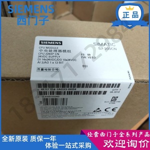ซีเมนส์ ซิมาติก เอส7 200 ซีพียู 224xp 6es7214 2ad23 0xb8 โมดูล I/O ดิจิตอล อินพุตเอาต์พุต 16 พอร์ต - Product Image 3