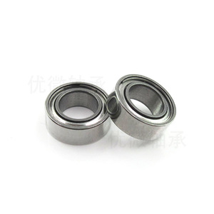ตลับลูกปืน U-Micro Precision Mr74zz เส้นผ่านศูนย์กลางภายใน 4 มม. เส้นผ่านศูนย์กลางภายนอก 7 มม. ความหนา 2.5 มม. ตลับลูกปืนของเล่นความเร็วสูง ทำงานเงียบ - Product Image 4